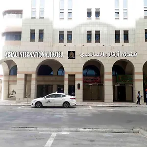 Artal Al Alami Arabie saoudite